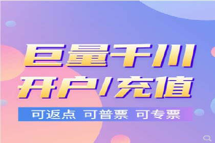 探究某某SEM公司如何通过精准投放实现销售增长